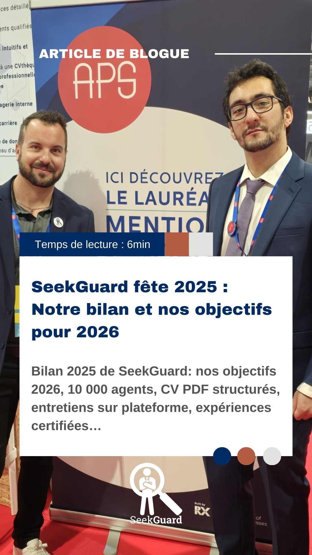 SeekGuard fête 2025 et dévoile ses ambitions 2026